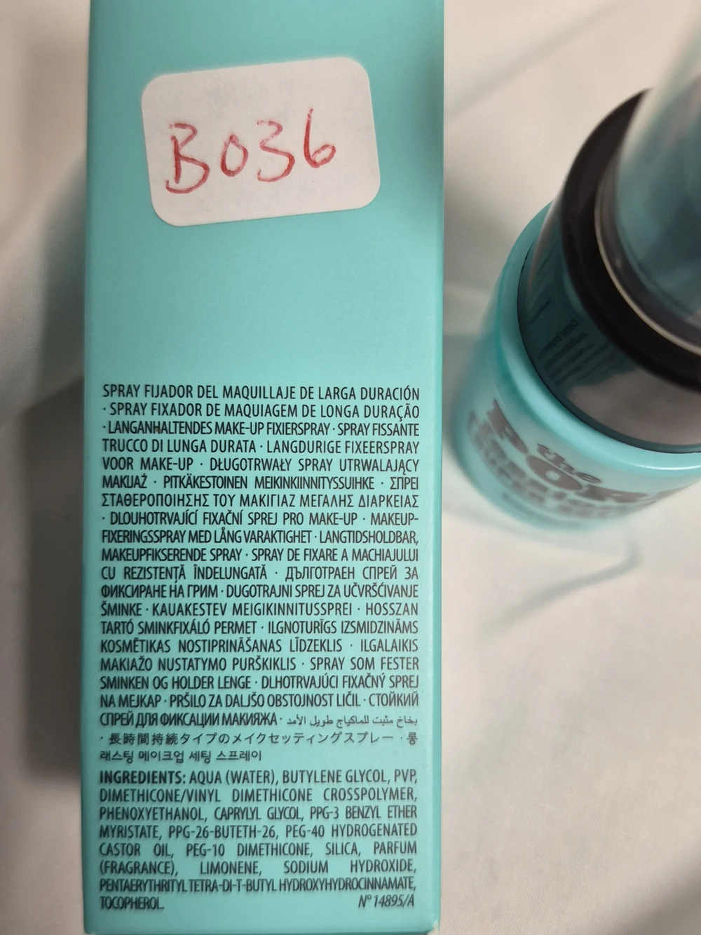 Benefit nib brand